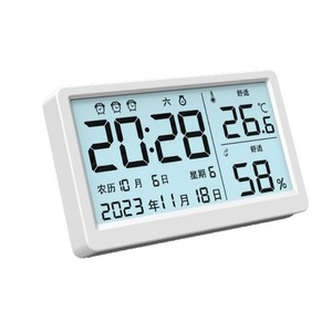 Digital Thermometer Hygrometer Lcd Display Indoor Outdoor Wall Mounted Battery Powered Temperature Humidity Clock - Product Image 2