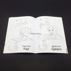 Ustom-enjuague para niños, rawing - Product Image 1