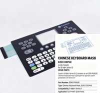 Masque de clavier chinois E200 (CODPAD) E200-PG0620 pour la série D A&A+ - Pièces de rechange
