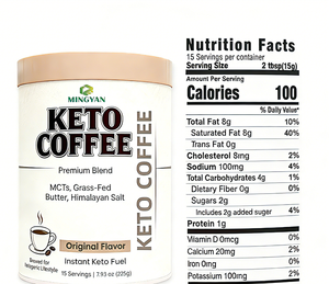 กาแฟคีโตสำเร็จรูป OEM/ODM สำหรับลดน้ำหนัก, ผลิตภัณฑ์ลดน้ำหนักจาก MCT และเนยจากวัวที่เลี้ยงด้วยหญ้า ช่วยเร่งการเผาผลาญและเผาผลาญไขมัน เพิ่มพลังงาน - Product Image 6