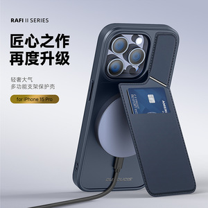 Custodia per telefono <span class=keywords><strong>Dux</strong></span> Ducis Luxury Pu Leather per Iphone 16 15 14 13 Pro Max 16E Business Slot Online Cover posteriore celebrità - Product Image 1