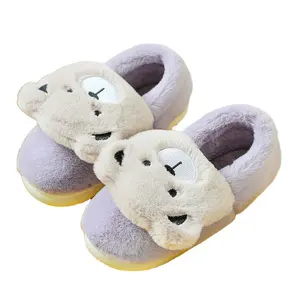 New products animal prints slippers fluffy slippers for women