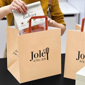 Custom Eco-Friendly Recyclable Disposable Kraft Paper Bags with Custom Printing for Bakery Cakes Cookies Food Takeaway <b>Packaging</b> - Product Image 3