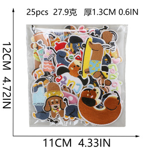 En gros, Patch thermocollant brodé par ordinateur en tissu polyester, motif <span class=keywords><strong>Teckel</strong></span> mignon, pour sacs et vêtements DIY - Product Image 2