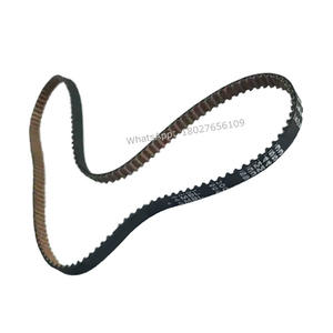 Repuestos para Cajero Automático Bancario Hyosung 5600T, Correa Síncrona del Presentador S3M453 60S3M453 - Product Image 1