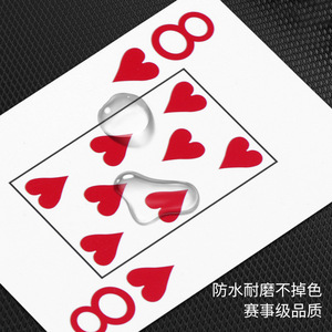 Cartes de poker Texas Holdem imperméables, double face, en plastique PVC givré, grand format, pour casino - Product Image 2