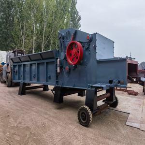 Nueva Máquina para Hacer Astillas de Madera Diésel, Trituradora de Árboles Forestales, Trituradora de Ramas y Troncos, Molino Horizontal, Capacidad de 20T/H, Máximo 380mm - Product Image 5