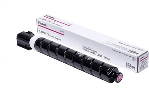 NPG-71 GPR-55 C-EXV 51 cartuccia di <span class=keywords><strong>Toner</strong></span> <span class=keywords><strong>con</strong></span> <span class=keywords><strong>toner</strong></span> originale per <span class=keywords><strong>fotocopiatrice</strong></span> in polvere di <span class=keywords><strong>toner</strong></span> per Canon C5560 C5550 C5540 C5535 - Product Image 4