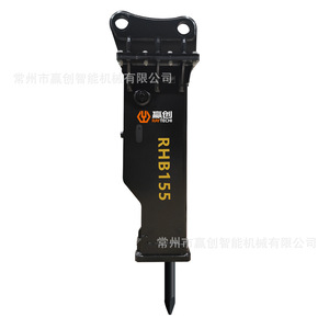 Raytech RHB155 <b>Hydraulic</b> <b>Breaker</b> For Excavator Black Color Heavy Duty - Product Image 1