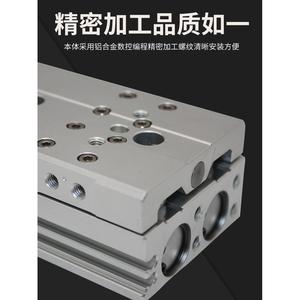 AIR TAC AIR TAC Table coulissante Cylindre HLQ16X10X20X30X40X50X75X100X125-SAS/<span class=keywords><strong>SBS</strong></span> - Product Image 2