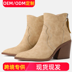 Ankle <b>Bootie</b> Suede Pointed Toe Chunky Heel for Boot with Tassel Fashion Trend Women's Shoe Rubber Outsole - Product Image 5
