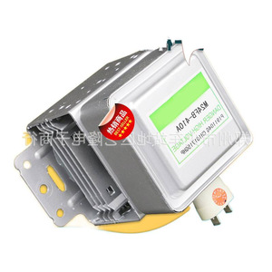 Magnetron pour four à micro-ondes M24FB-610A, composant haute tension pour réparation de four à micro-ondes, pièce de rechange - Product Image 1