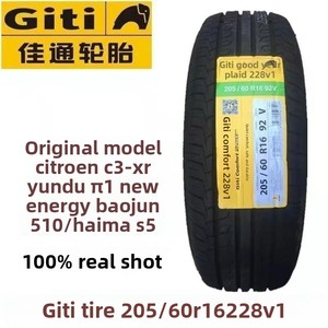 Neumático Radial Giti Nuevo 205/60R16 92V para Great Wall M4, BYD Yuan, JAC S510, Emgrand y Cruze - Product Image 3