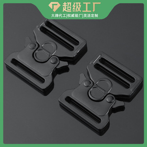 Flat Tactical Metal Side Release Buckles Black Durable For Bags Belts Backpacks Adjustable <b>Webbing</b> Quick Release - Product Image 5