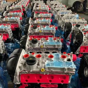 <span class=keywords><strong>Prix</strong></span> usine et moteur EA888 de haute qualité CGM CCZ 2.0T pour Magotan Tiguan nouvelle Passat Volkswagen CC Sharon Q3 <span class=keywords><strong>Golf</strong></span> <span class=keywords><strong>GTI</strong></span> - Product Image 5