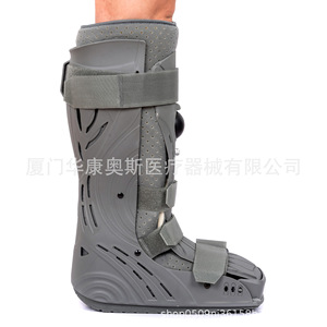Xiamen Huakang Aus Medical Orthotic Shoe Grey Smlxl <b>Achilles</b> <b>Tendon</b> <b>Support</b> Postoperative Fixation Brace Walking Shoe - Product Image 4