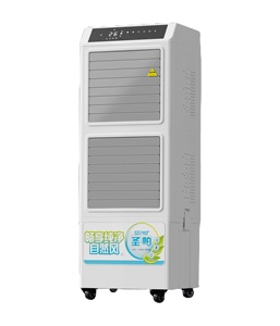 Hot Sell Touch Portable Evaporative Air Cooler Air Conditioner Remote Control 45L Water for Garage Outdoor Use-Cheap - Product Image 1