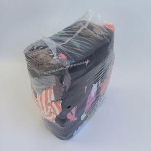 Trapos de Algodón 100% Recortados en Pedaços de Colores Variados para Uso Industrial de Limpieza - Product Image 1