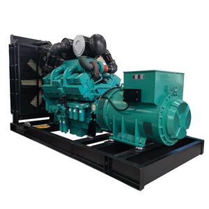 제조업체 800kw 개방형 1000kva 사일런트 휴대용 발전기 세트 리로이 소머 220V/240V/380V/400V 50/60Hz 50Hz 1500rpm ATS - Product Image 1