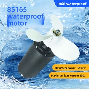 Motor BLDC 85165 IP68 a Prueba de Agua, 24S <span class=keywords><strong>6200</strong></span>-19.5KW, Motor sin Escobillas de Alta Potencia para Tabla de Surf Eléctrica, Jetboard, Moto Acuática, Submarino - Product Image 1