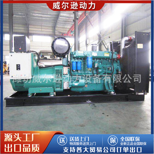 เครื่องกำเนิดไฟฟ้าดีเซล Weichai 300 กิโลวัตต์ สำหรับอุตสาหกรรม เสียงเบา 50 เฮิรตซ์ 400 โวลต์ พร้อมหลังคาเก็บเสียง - Product Image 2