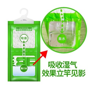 Sachets déshumidificateurs suspendus pour armoire, absorbants l'humidité, jetables, usage domestique, 100-500g - Product Image 4