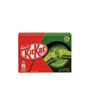 Barra <span class=keywords><strong>de</strong></span> Chocolate Blanco Sólido con Sabor a Matcha Kitt Kat, Snack Exótico al Por Mayor, 34g - Product Image 2