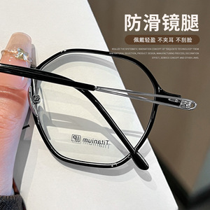 Montures de lunettes géométriques tendance pour femmes 99302, légères, en titane pur, monture complète, verres en plastique, origine Danyang - Product Image 3