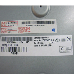 Module LCD T260XW02 V9, écran LCD TFT 26,0 pouces 1366*768, le plus populaire - Product Image 3