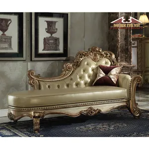 龙豪浦真皮面料金色香槟家具白色奢华欧式法式躺椅沙发