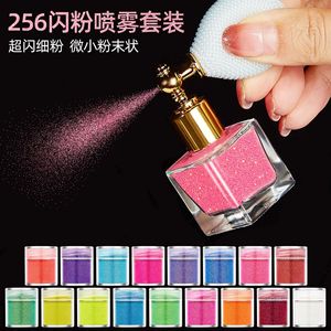 Vente en gros Poudre miroir à paillettes Poudre argentée et dorée pour ongles - Product Image 1