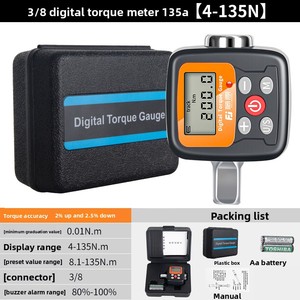 Digital Electronic Torque Meter <b>Gauge</b> High Tester for Ratchet Wrench Accessories <b>Measurement</b> <b>Tool</b> Metric Torque Tester Wrench - Product Image 6