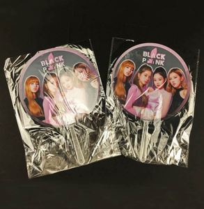 Éventail en PVC transparent imprimé pour concert Bangtan Boys Map of the Soul 7, vente en gros - Product Image 6