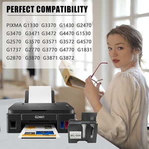 Boîte de maintenance de cartouche d'encre Canon MC-G04, compatible avec Canon PIXMA G1330 G3370 G1430 - Product Image 6