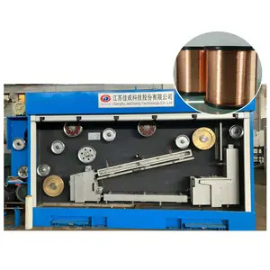 JIACHENG copper wire Online continuous annealer