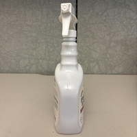 N4P Éliminateur de taches et d'odeurs pour animaux de compagnie de qualité professionnelle, formule bio-enzymatique à action rapide pour l'urine et les saletés, 1,5 litre