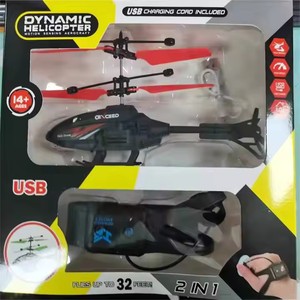 Trẻ Em Mới Bắt Đầu Của Điện Mini Điều Khiển Từ Xa Chuyến Bay Trong Nhà Đồ Chơi Cảm Biến Hồng Ngoại Máy Bay Trực Thăng Máy Bay Cho Trẻ <span class=keywords><strong>RC</strong></span> Máy Bay Trực Thăng - Product Image 6