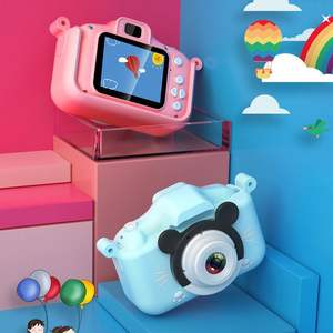 Appareil photo numérique pour enfants, écran HD de 2 pouces, grand angle de 180°, mémoire flash 2000MP, jouet vidéo, photographie en plein air, design mignon de dessin animé - Product Image 2