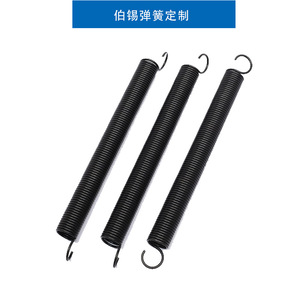 Stainless Steel Double-Ended Extension Spring Industrial <b>Hardware</b> Left Hand Right Hand Stretching Type - Product Image 2