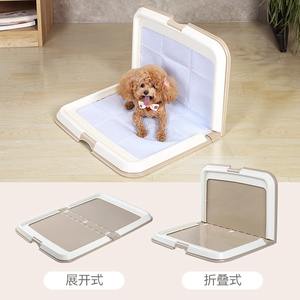 Grande Folding Plastic Pets Splash Proof Cães WC Urina Bacia Produtos De Limpeza - Product Image 3