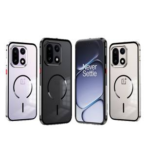 Étui de téléphone OnePlus 15 en métal à dissipation thermique ultra-fin, cadre ultra-fin, panneau arrière mat, adsorption magnétique, résistant aux empreintes digitales - Product Image 1