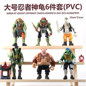 Vente chaude Teenaged Mutanted Ninjaeed Turtlesed Figure Jouet Mobile Anime Action Figure Jouets pour Enfants - Product Image 2