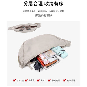 Huang Lei Women's Dumpling Bag Pu Leather Crossbody Bag Single Strap Zipper Closure Portable Casual Chest Bag For Leisure Travel - Product Image 3