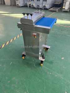 เครื่องตัดเนื้อ เหมาะสำหรับการตัดกระเพาะไก่ กระเพาะเป็ด ปลาหมึก และไตหอยเชลล์ ให้เป็นรูปทรงดอกไม้ - Product Image 4