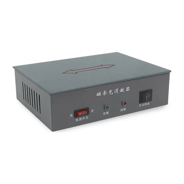 EAS Library Book Anti-theft Security System Em Strip Deactivator