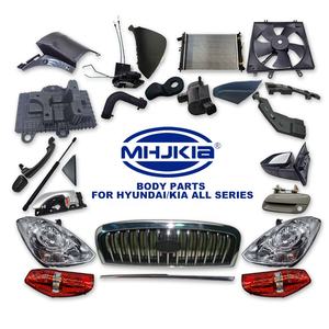Repuesto de Auto MHJKIA, Amortiguador de Capó Delantero 81161-3S000 81171-3S000, Elevador de Capó para <span class=keywords><strong>Hyundai</strong></span> KIA, Piezas de Auto Coreanas - Product Image 6
