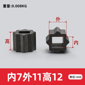 Adaptador de Cabeza Neumática Qimaike, Manguito de Conexión Cuadrado Interior Octagonal para Actuador, Reductor de Transición para Válvula de Bola - Product Image 3