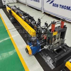Máquina de Formación de Rollos de Perfiles Czu, Totalmente Automática, de Alta Precisión y Alta Calidad - Product Image 5