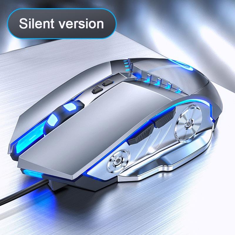 รุ่นเงียบสีขาว