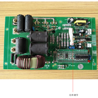 3KW 220V Induksi Pemanasan PCB DP-03 Induktif Panas CKD SKD dengan Kualitas IGBT Umur Panjang IC Papan perakitan